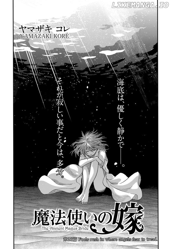 The Ancient Magus Bride, Chapter 23 image 02